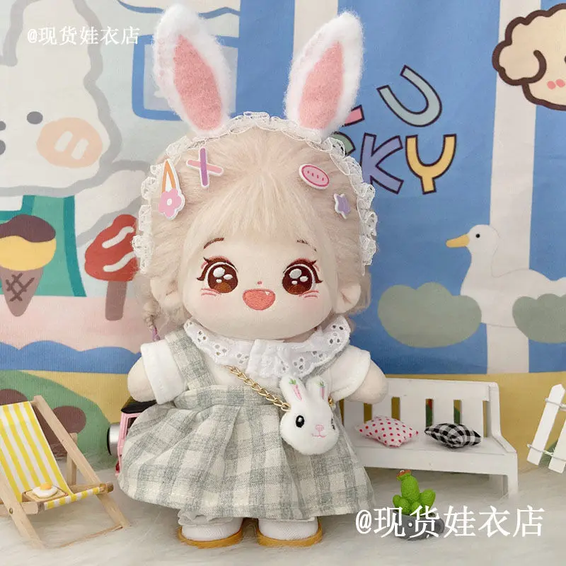 Original Design Cute Sweet Suit Costume No Attribute 20cm Plush Stuffed Doll Change Clothes Outfit Cosplay Kawaii Birthday Gift 2