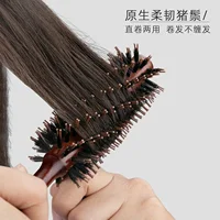 Manche en bois poils de sanglier brosse ronde queue professionnel Salon de coiffure coiffure brosse à cheveux cheveux peigne rond 4