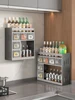 3 Tier Shelf No Drill Removable Steel Iron Shelf Wall Spice Rack Kitchen Organizer Household Items Spice Jars Hanging Organizers 1