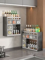 3 Tier Shelf No Drill Removable Steel Iron Shelf Wall Spice Rack Kitchen Organizer Household Items Spice Jars Hanging Organizers 1