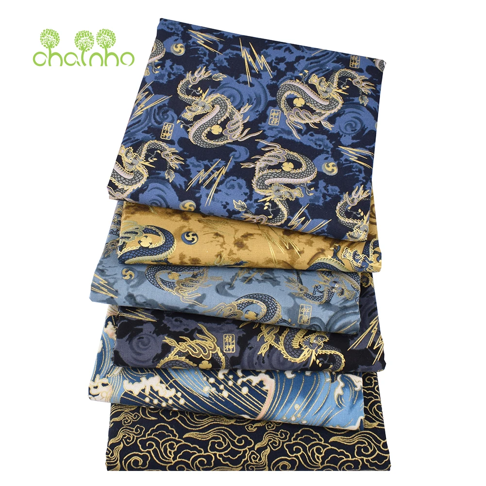 Chainho,Printed Plain Weave Cotton Fabric,Patchwork Cloth,DIY Quilting Sewing Material,Bronzing Series Textile,20x25cm,15CD30