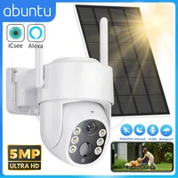 5MP HD Wireless Solar Outdoor Wifi Camera Built-in 7800mAh Battery 365 Days Standby Surveillance Camera With Solar Panel ICSEE