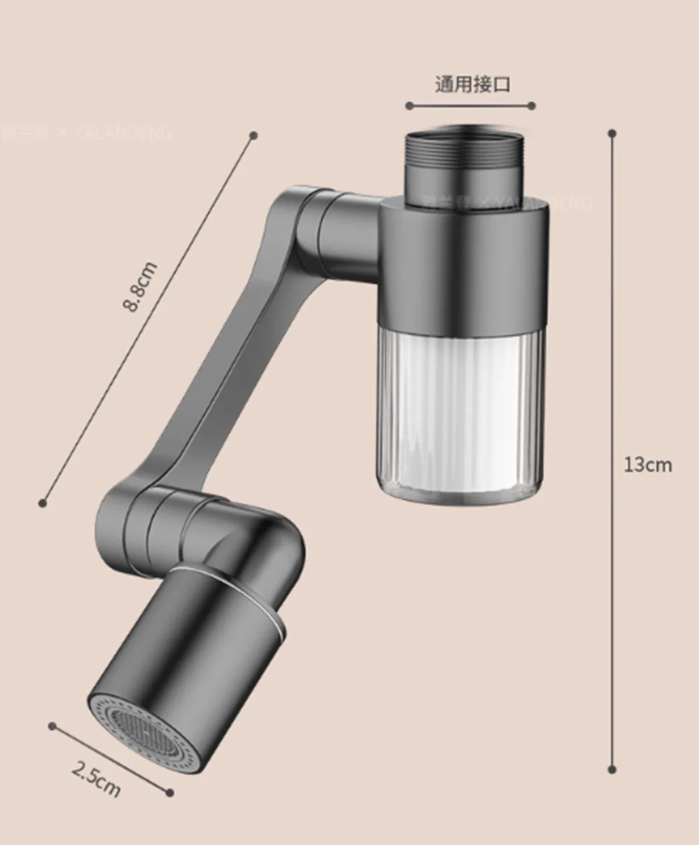 New 1440° Rotating Water Purification with Filter 2 Modes Metal Faucet Spray Head Kitchen Washbasin Extension Tap Aerator Univer 6