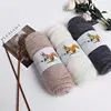 75g Squirrel Wool Yarn Fine Cashmere Worsted Hand Knitting Hread Skein for Making Sweater Scarf Hat Medium Thick Baby Line 4