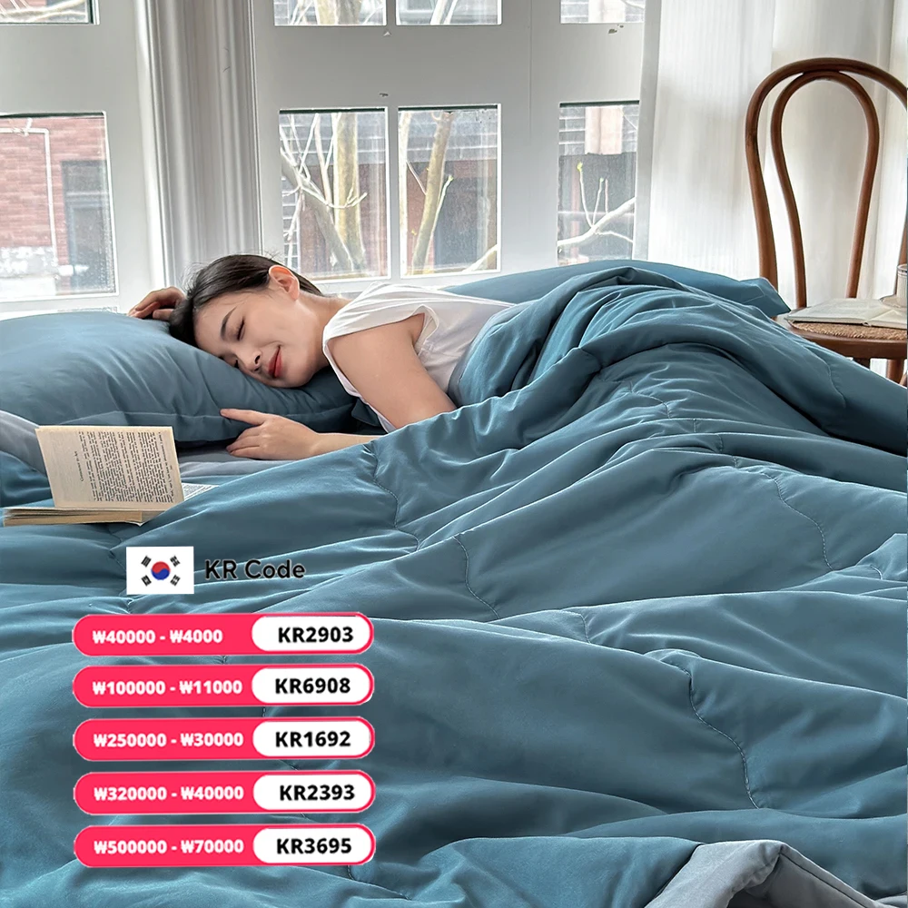 YanYangTian 면 이불, 이불, 이불, 이불, 럭셔리 담요, 아이스 쿨 얇은 이불, 150 싱글 침대, 여름 