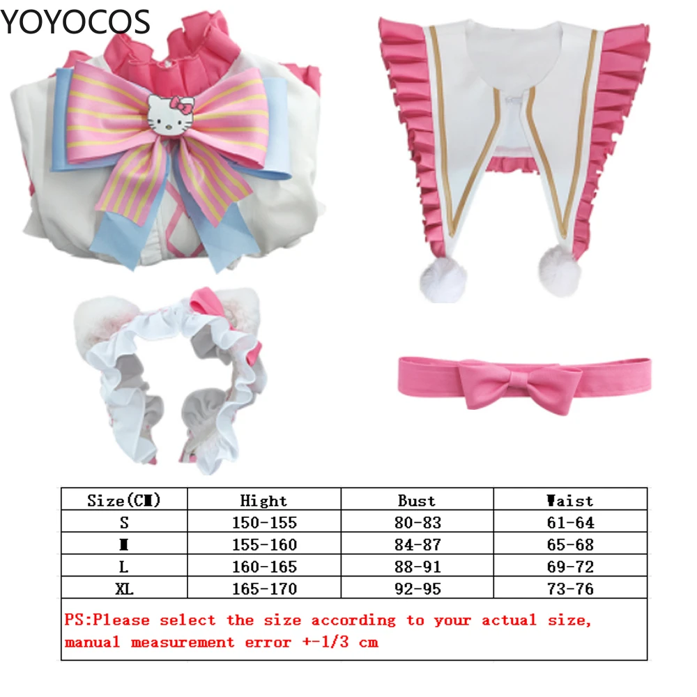 YOYOCOS Collab ø:  ID V     ڽ, ڽƬ θŸ ǻ, ҷ īϹ Ƽ
