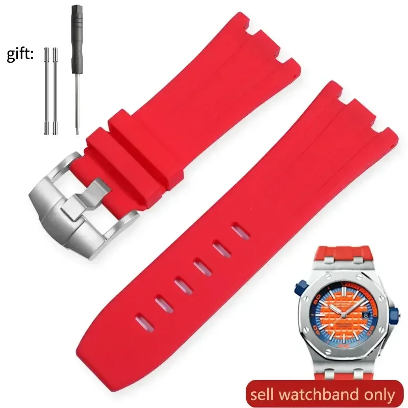Premium Men's Waterproof Rubber Silicone Watchband - 28mm Strap