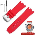Red-Steel-K14
