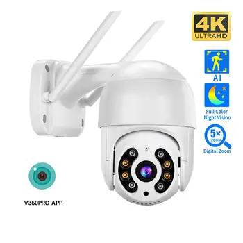 8MP 4K Wireless PTZ Camera HD 1080P Color Night Vision Wifi IP Camera Outdoor 5MP Ai Auto Tracking CCTV Surveillance Cam V360PRO 1