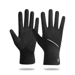 UV Resistant Touch Screen Summer Gloves - Breathable, Anti - Slip Sports Wear (Black)
