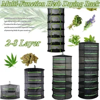 2-8 Layer Herb Drying Rack Net Mesh with Green Zippers Hydroponics, Drying Rack Herbs for Plant Bud Seed, Herb Dry Net With Hook 1