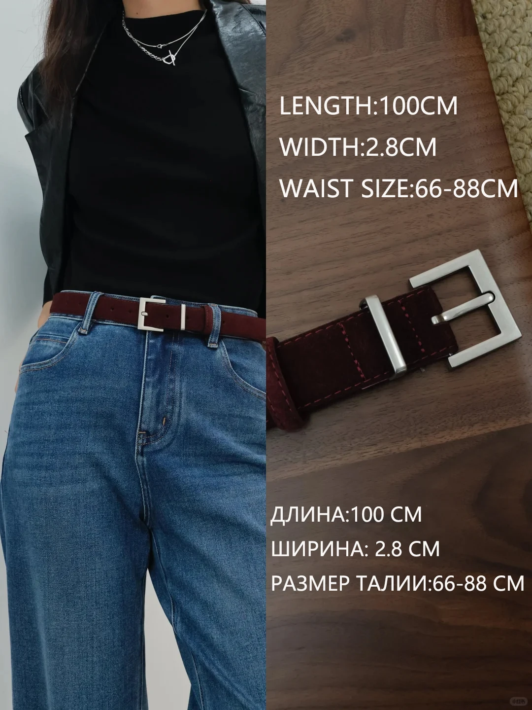 Elegant Suede Leather Women's Belt with Square Alloy Buckle