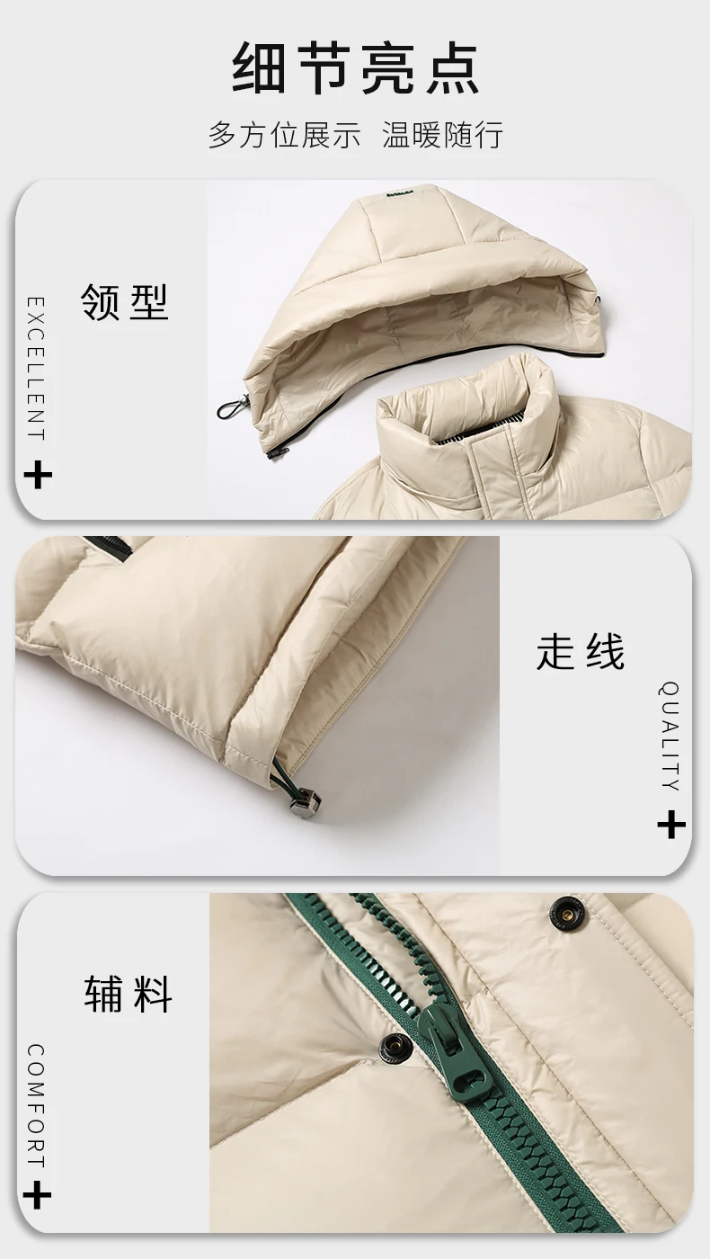 PlatiNum Winter Puffer Jacket Detail