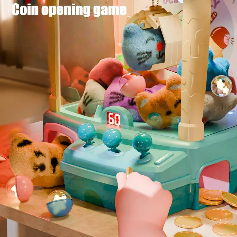 Children's Doll Grabbing Machine Ice Cream Coin-operated Sound and Light Gaming Equipment Boy's Birthday Gift Claw Arcade Crane 2