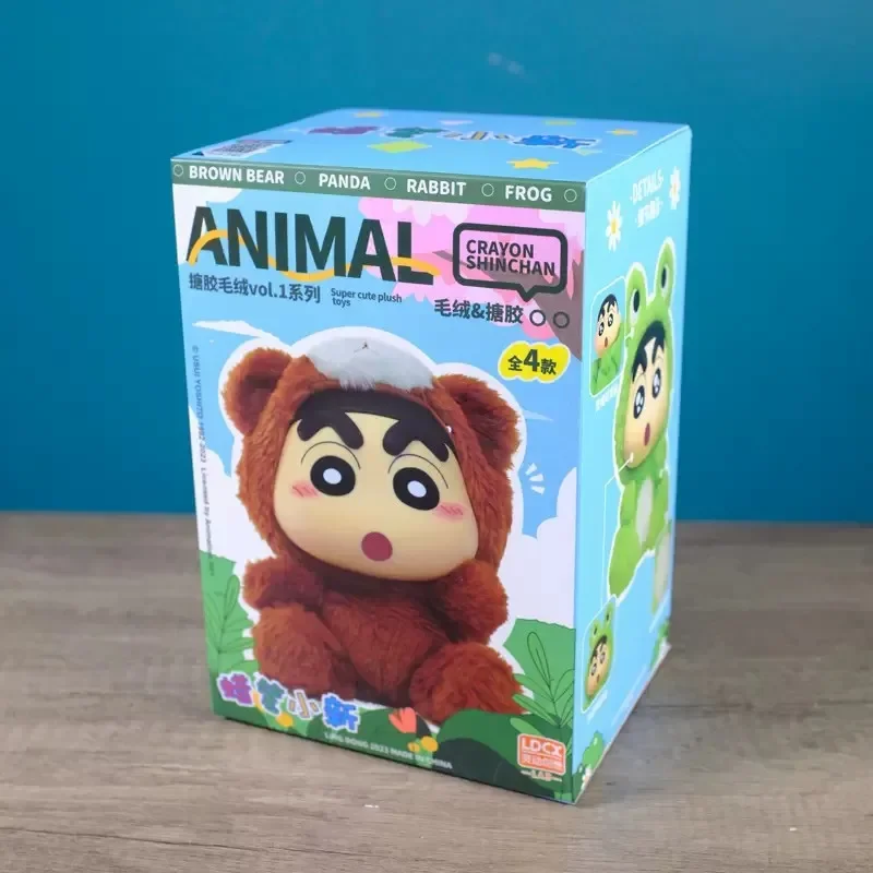 thumbnail image 1 of Crayon Shin-chan - Muñeco de peluche de vinilo con cara de animal, oso de peluche, figuras divertidas y lindas, caja de colores de PVC, adornos de moda, modelo, juguetes coleccionables, regalo, 1 of 5