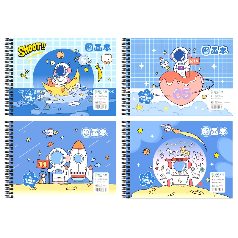 어린이를위한 A4 두꺼운 빈 그림 복사 도서 유치원 1 학년 학생 손으로 그린 스케치 아트 북