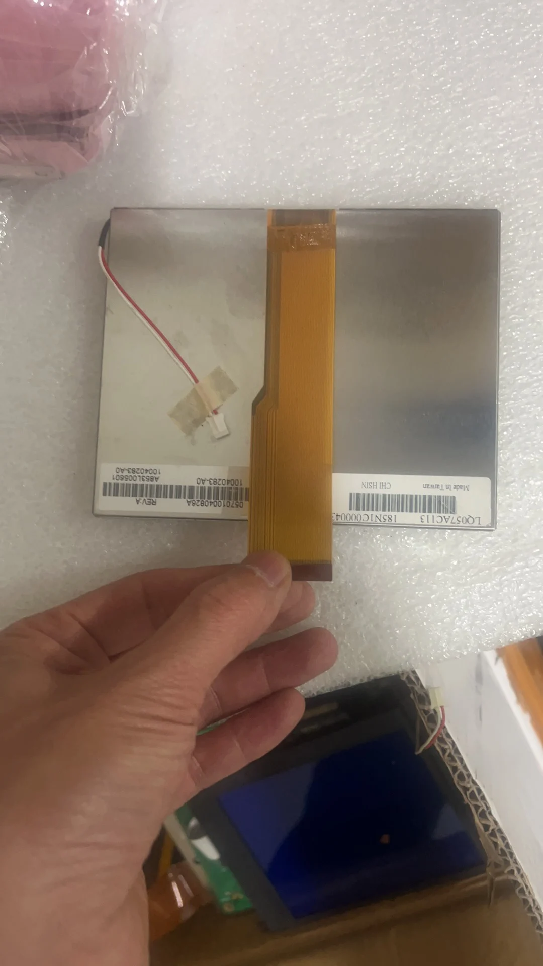 

The Original 5.7 inch LQ057AC113 LCD Industrial Display Screen is Suitable For LCD Screen Maintenance And Free of Shipping