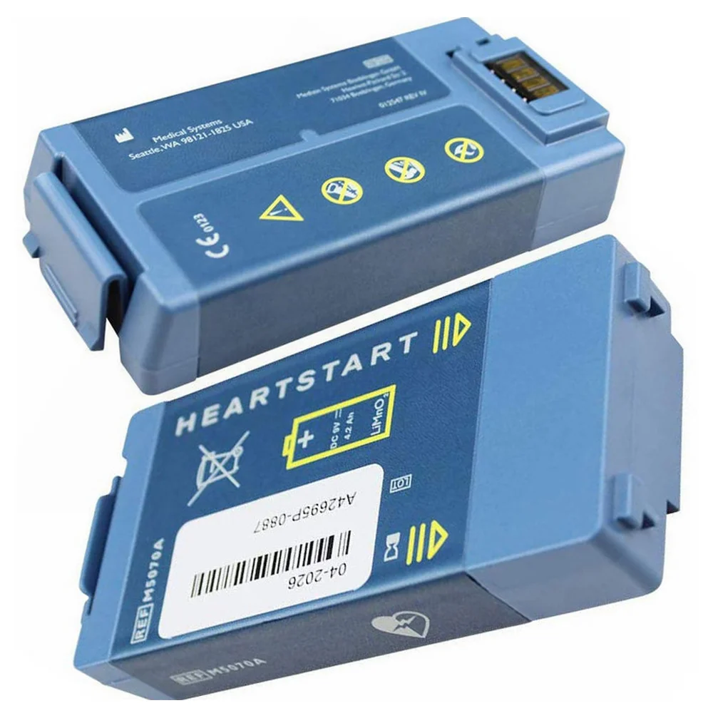 

1pc For PHILIPS Equipment M5070A M5066A M5067A M5068A HeartStart FRx HS1 battery