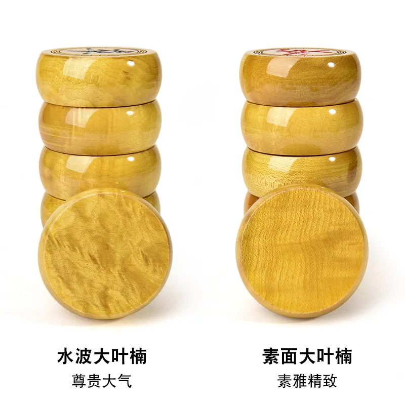 Parks Unique Chinese Chess Wooden  Leather Folding High Quality Chinese Chess Carved Tablero Ajedrez Games To Play In Family