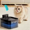 Wireless Cat Water Fountain Battery Operated Automatic Pet Water Fountain With Motion Sensor Dog Cat Water Dispenser Bowl