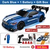 gtrpro-dk-blu-1b-box