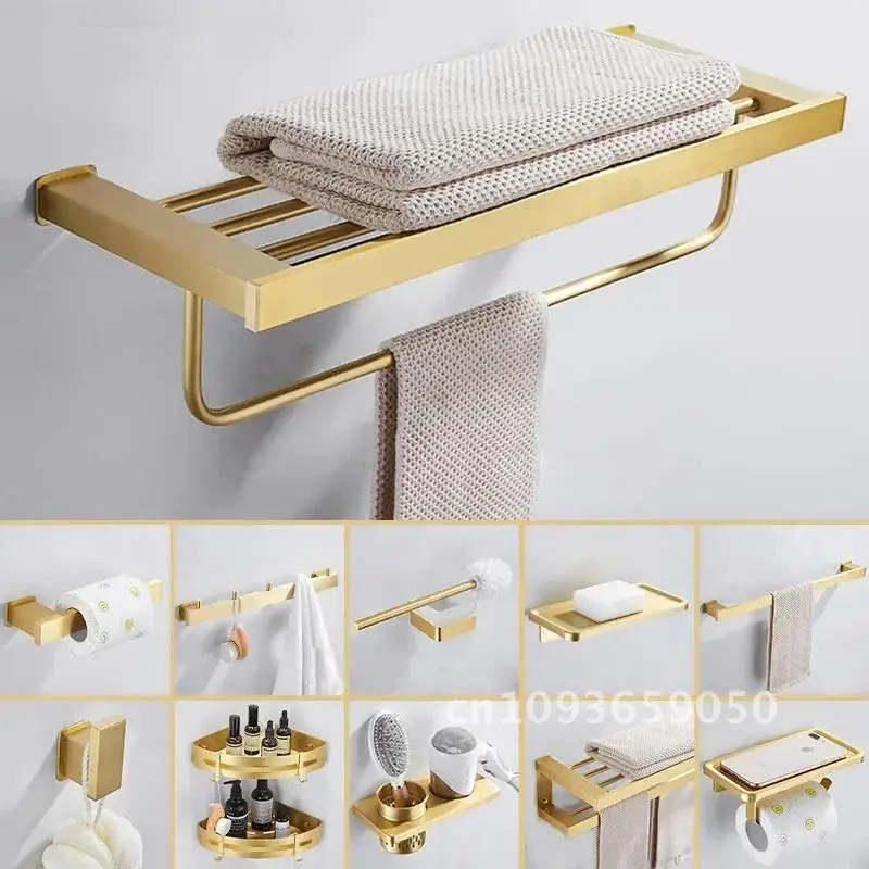 Brushed gold space aluminum towel rack bathroom wall towel mounted bathroom storage rack holder pendant hardware