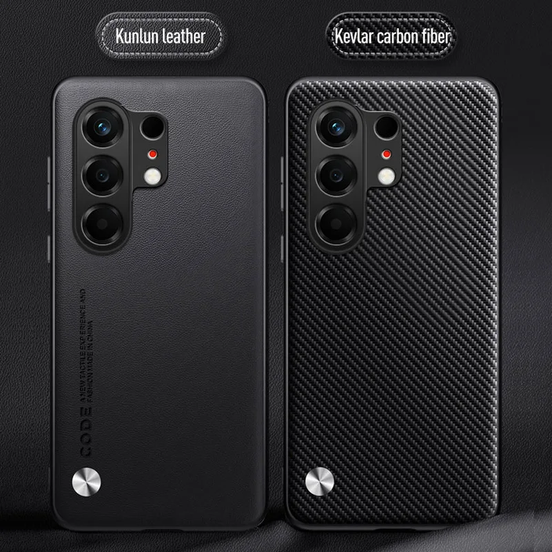 Sleek Hard Leather Camera Protect Case