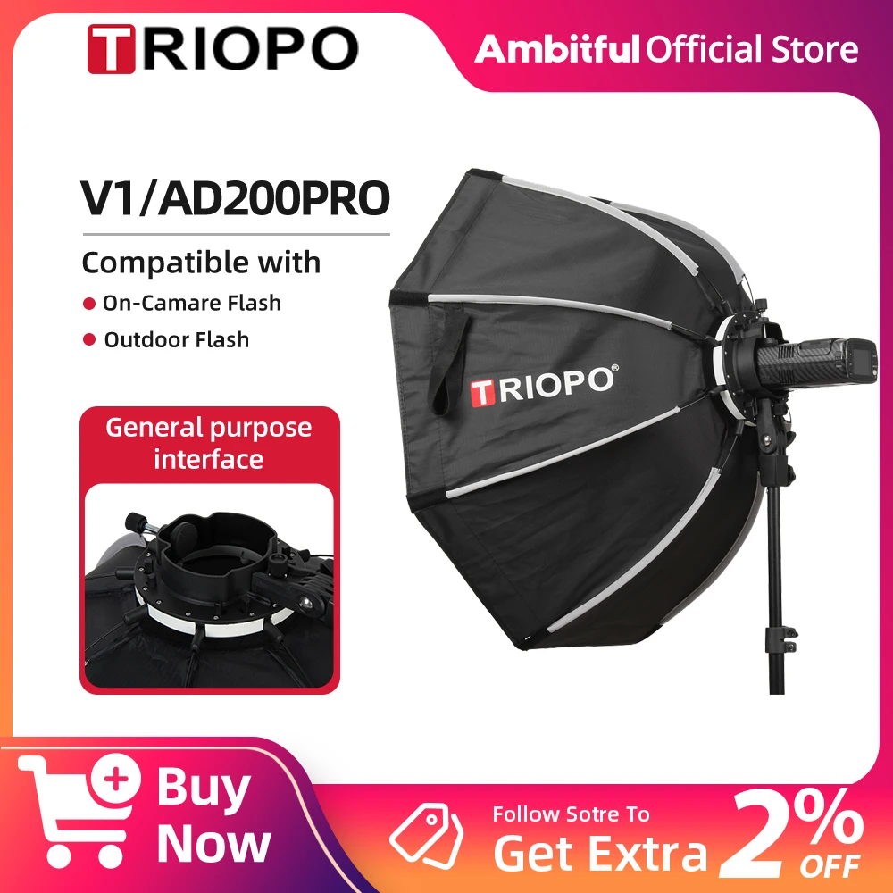 TRIOPO KX 55cm 65cm 소프트박스 옥타곤 우산 라이트 박스 (고독스 AD200 V1 스피드라이트 플래시 조명 사진 스튜디오 액세서리용)