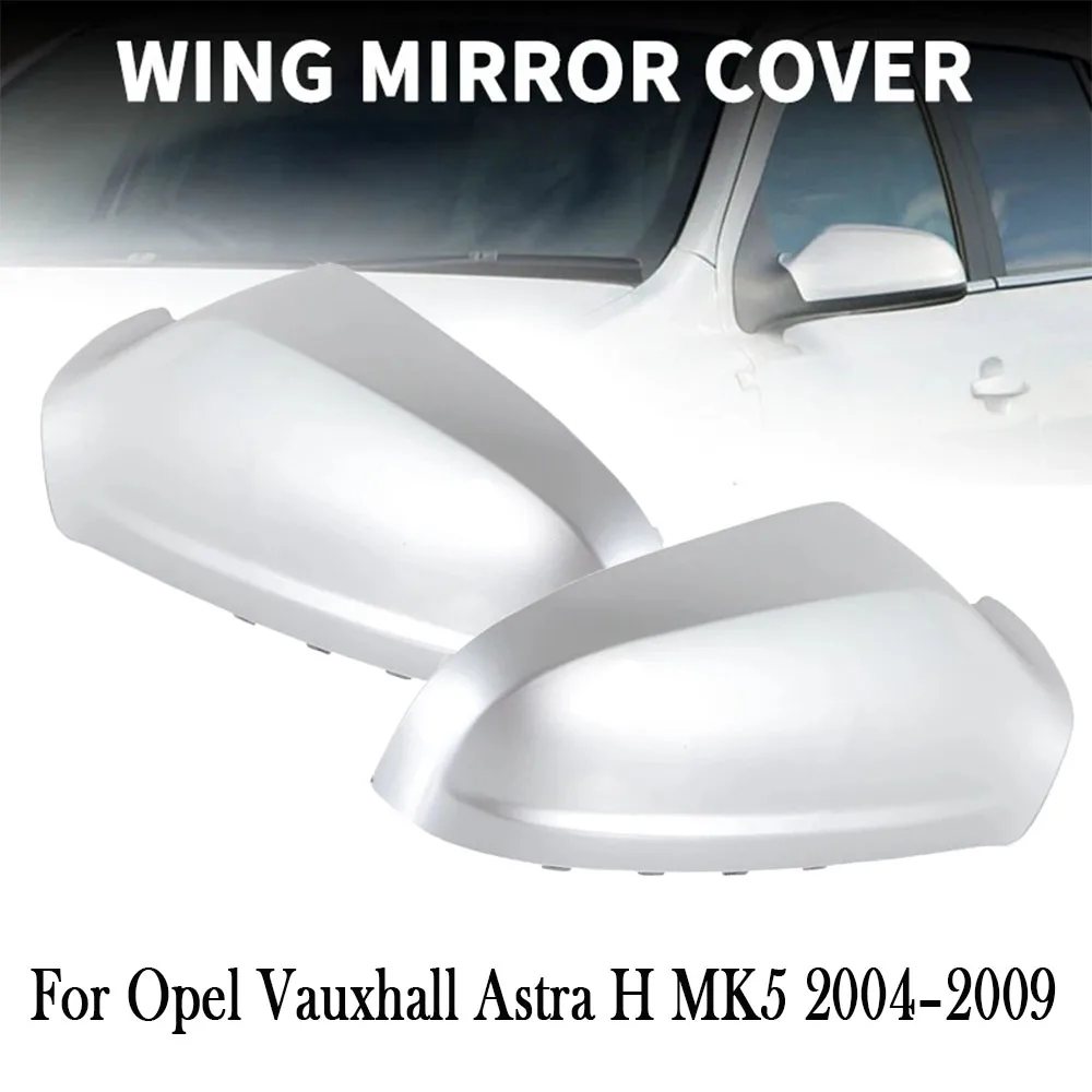 왼쪽 오른쪽 윙 백미러 커버 캡 실버 그레이 6428200 6428199 Opel Vaux..