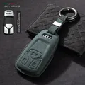 Audi  Type C (smart key) Green [high-grade leather