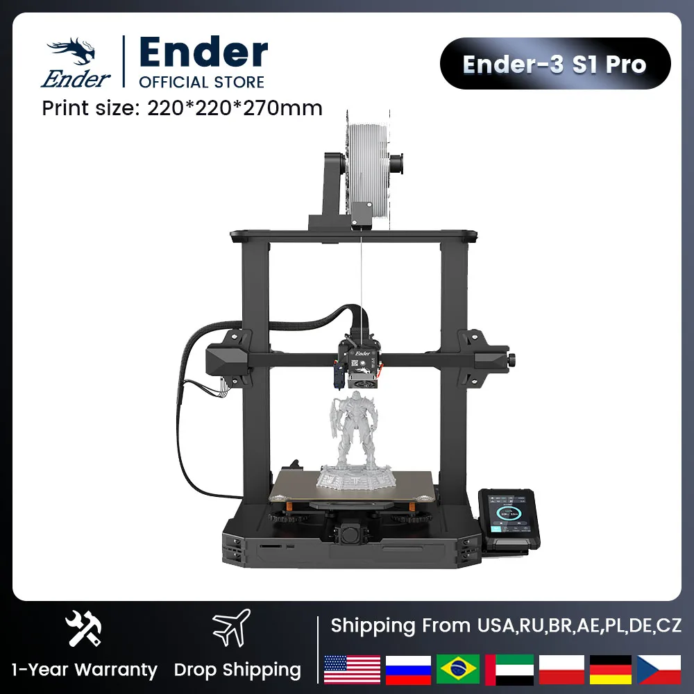 Creality 3D Ender-3 V3SE アップグレード版 高速FDMプリンター