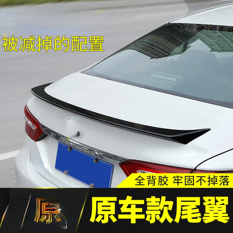 

Suitable for Toyota 8 Th Generation Camry Tail Modification Special Paint Car Lossless Punch-Free Sportswear Accessories