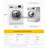 XL Drum Washing Machine Household Frequency Conversion Mute Large Capacity Clean Smell 3