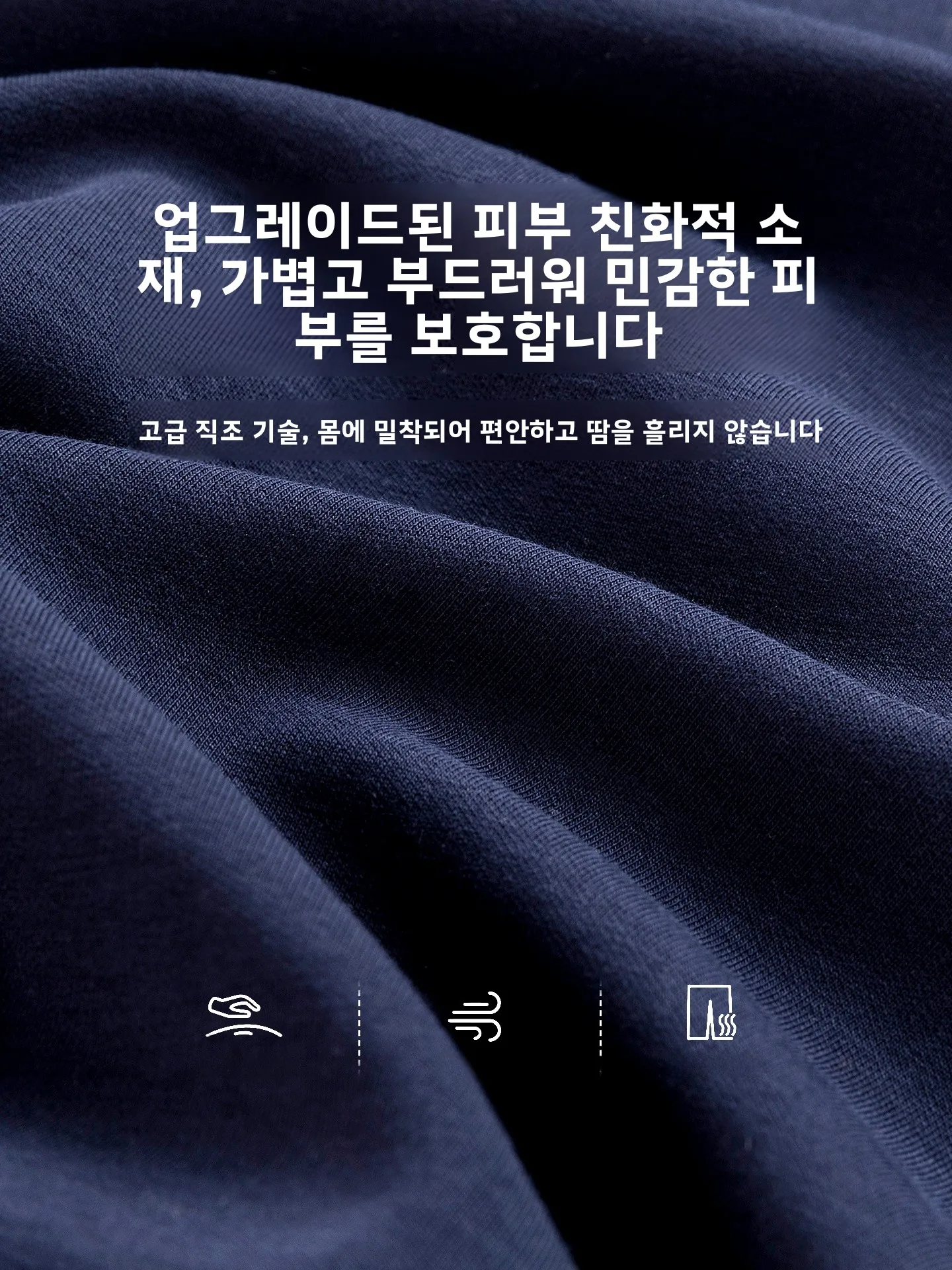 임산부 바지 얇은 와이드 레그 스트레이트 컷 봄 여름 착용 편안한 배부름 없는 임산부용 긴 바지