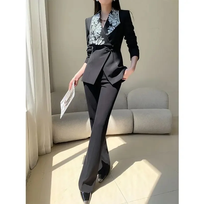 طقم بنطلون واسع مطرز فاخر