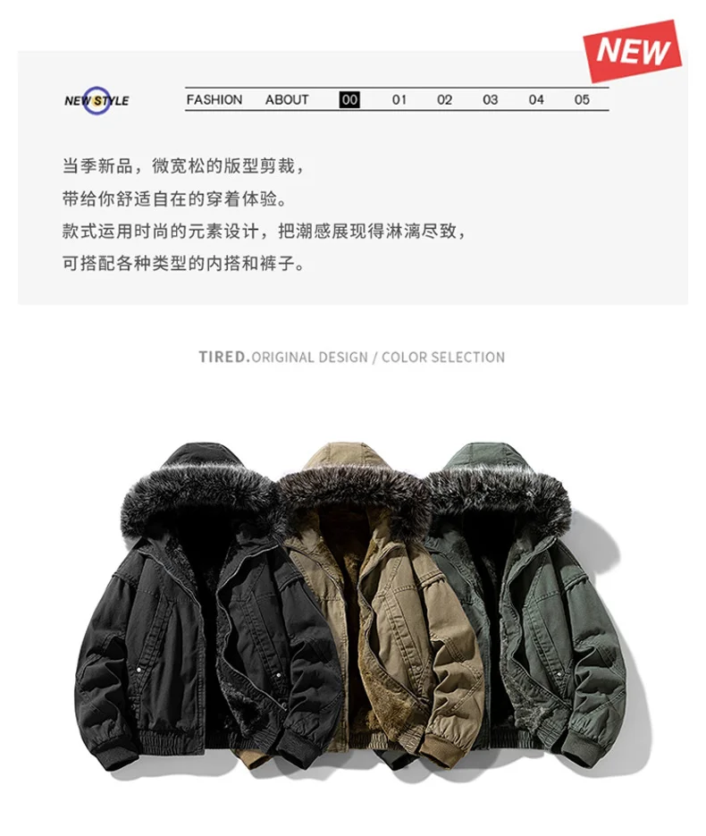 Thick Parka Winter Fur Hood Warm Tactical Bomber Coats Winter Male Multiple Pockets Warm Parkas Quality Man Casual Chaquetas