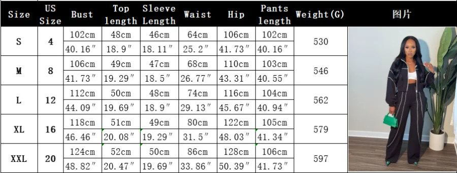 2026 Neues Design Frühling Herbst 2-Teiliges Damen-Outfit Jogging-Jacke und Hose Passende Sportbekleidung Zweiteiliges Jogger-Set für Damen – Detail 1