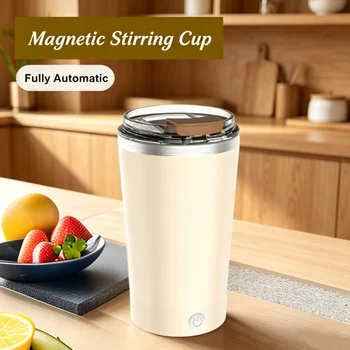 Electric 400ML Magnetic Automatic Mixing Cup USB Rechargeable Waterproof Milk Coffee Self Mixing Mug Suitable for Different Cups 1