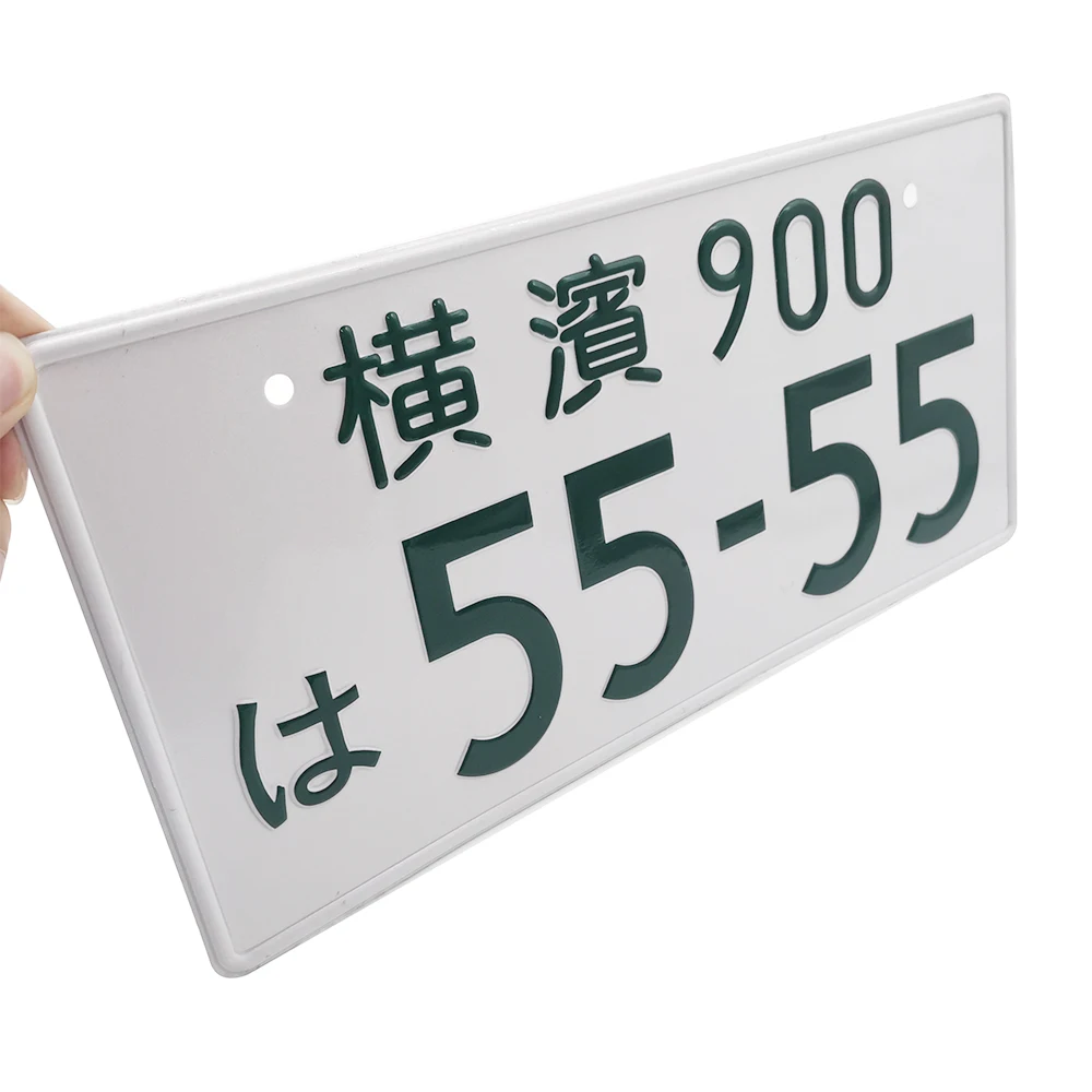 Drilled】Mt.Fuji License Plate 【333】