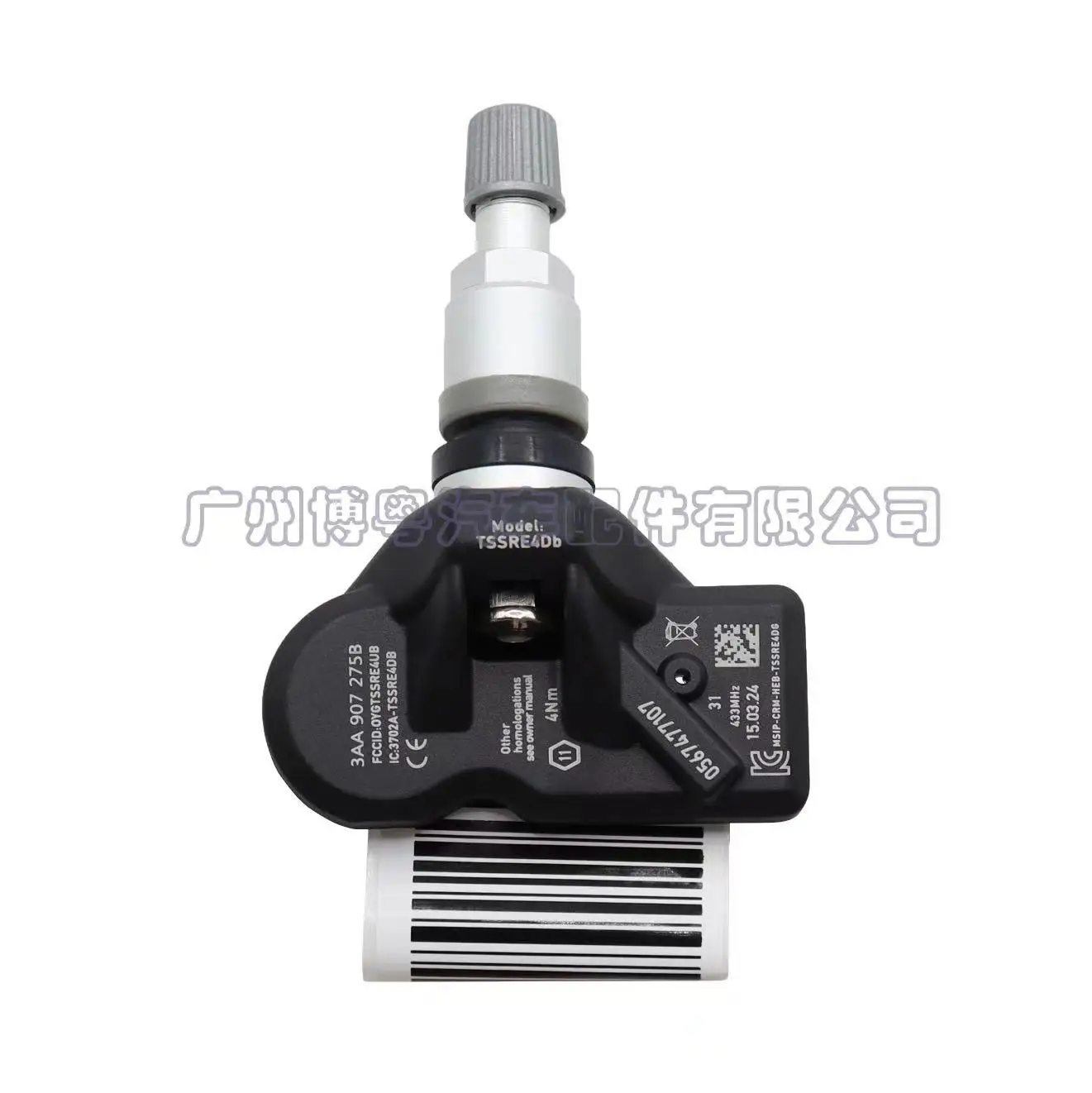 3AA907275B TPMS 타이어 공기압 센서 (폭스바겐 파사트 CC 티구안용) 433MHz 내장 모니터 자동차 부품