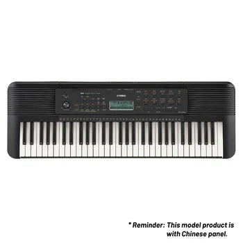 YAMAHA PSR-E283 61-Key Portable Keyboard for Beginners with Music Rest, Power Adapter, 410 Timbres, 150 Rhythms