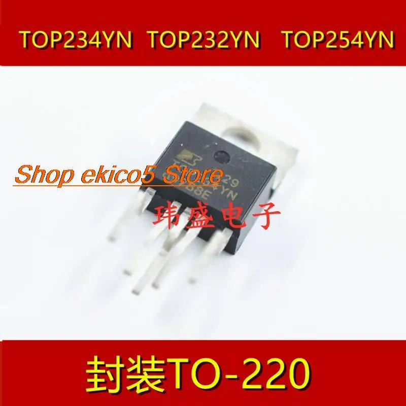 

10 шт., Оригинальные запасные части TOP234YN TOP232YN TOP254YN IC TO-220