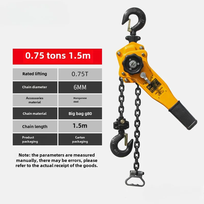 Hand Cranked Hoist Wire Tensioner 1/1.5/2/3 t/6 Ton