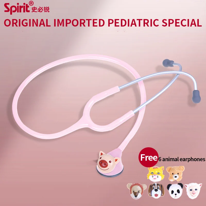 spirit-stethoscope-606-adjustable-special-stethoscope-pediatrics-fetal-heart-pregnant-women-for-doctors-medical-students