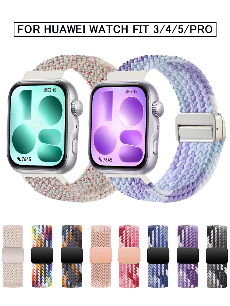 Magnetic Braided Bracelet Strap