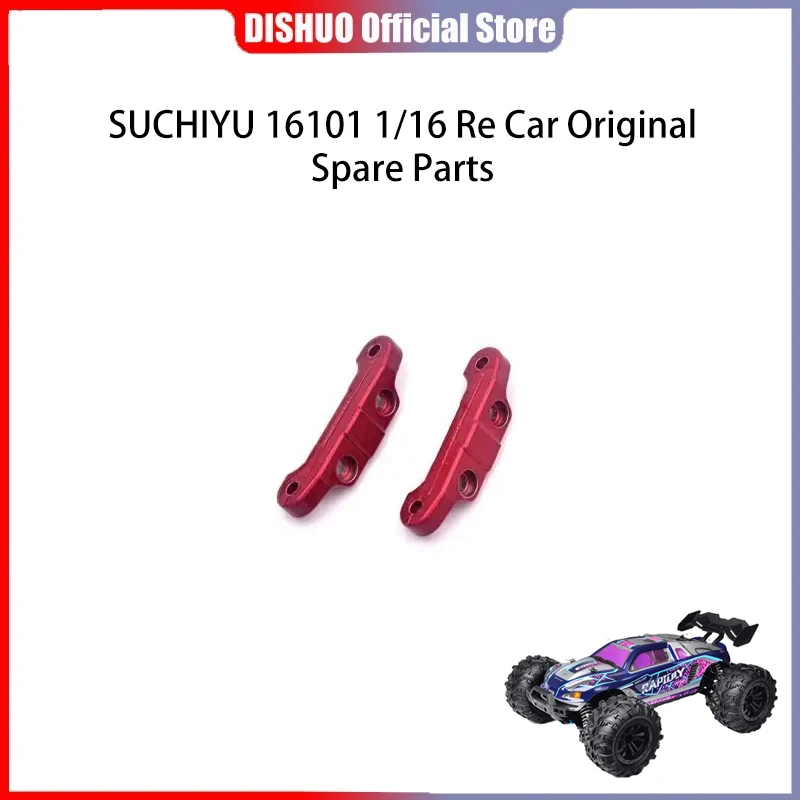 

Оригинальные запасные части для радиоуправляемых автомобилей SCY 16101 1/16, 6038 ярдов переднего и заднего кронштейна, подходит для автомобилей SCY 16101, 16102, 16103