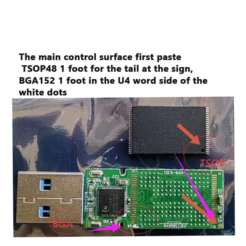 IS917 USB 플래시 드라이브 마더 보드 DIY USB3.0 듀얼 페이스트 PCB 보드 G2 보드 유형 TSOP BGA 플래시 메모리 없음