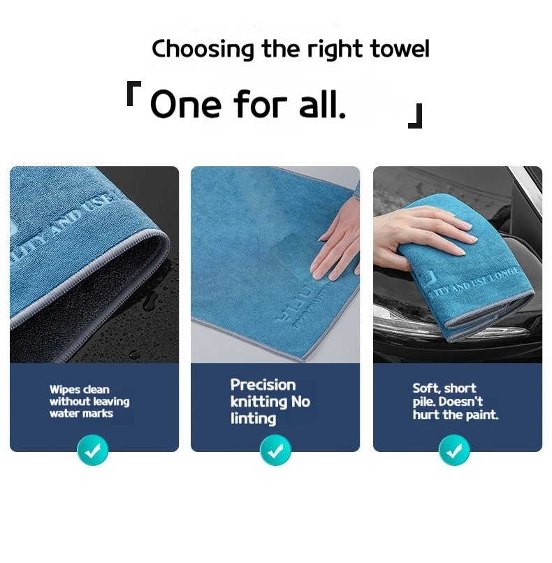 Towel Texture