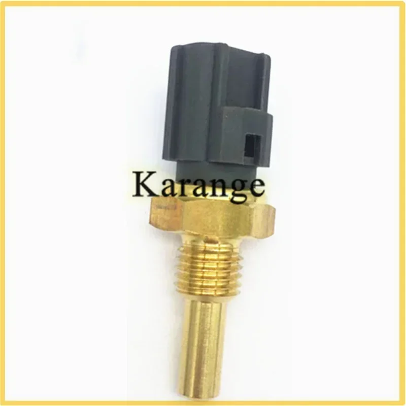 Sensor De Temperatura/interruptor Compatible Con Yamaha Grizzly 700 Y Otros Modelos - Repuesto Original 8CC-85790