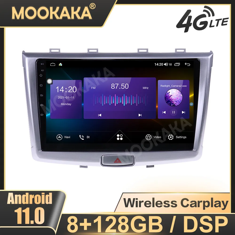 

Car Radio CarPlay For Haval H6 Sport 2016-2018 GPS Navigation Multimedia Player Touch Screen DSP Stereo Head Unit